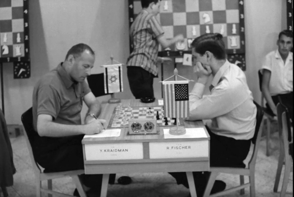 Nota 667 en ABC Color de Paraguay
Netanya 1968 Kraidman vs Fischer
Archivo de películas de Jerusalén, Israel