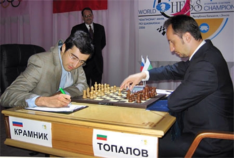 Topalov vs  Kramnik, Elistá 2006
Foto ChessBase